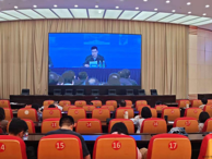 严守安全底线 筑牢管理防线——学院组织参加教育部2026年高校实验室安全工作培训会