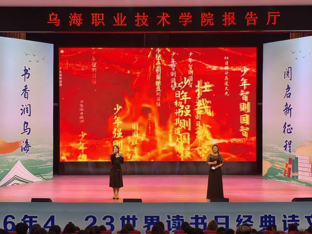 微信图片_20260423153713_30_58