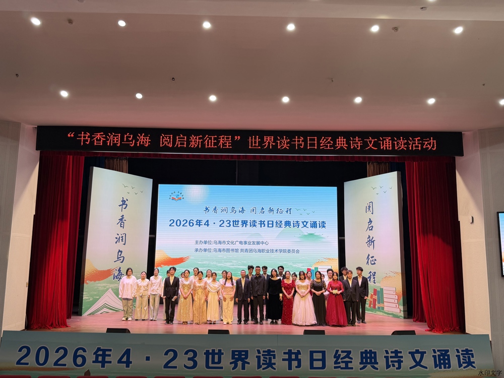 微信图片_20260423161107_222_318