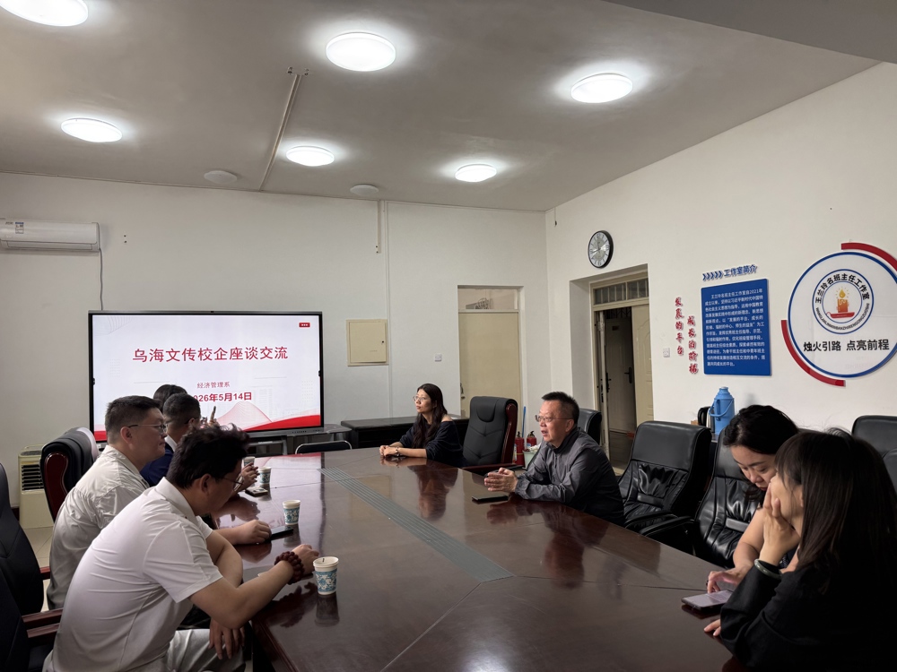 微信图片_20260515225512_1047_21