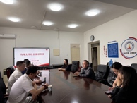 以正确政绩观引领产教融合 用实干担当培育时代新人