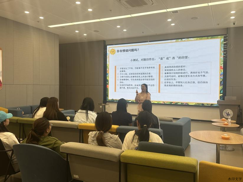 图片24