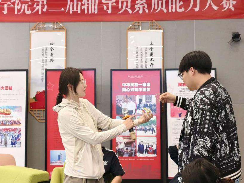 图片6