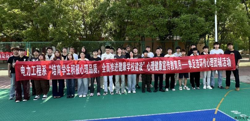 图片23