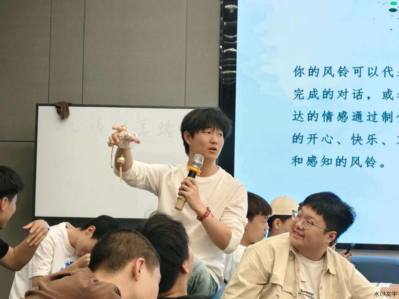图片7