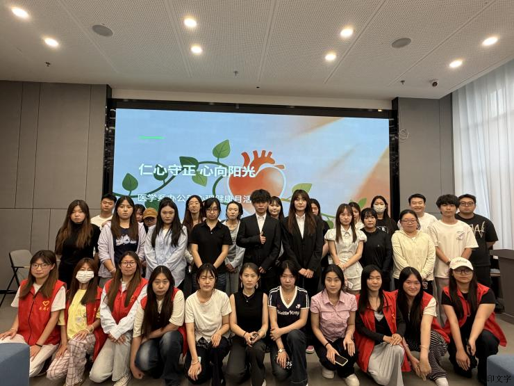 图片29