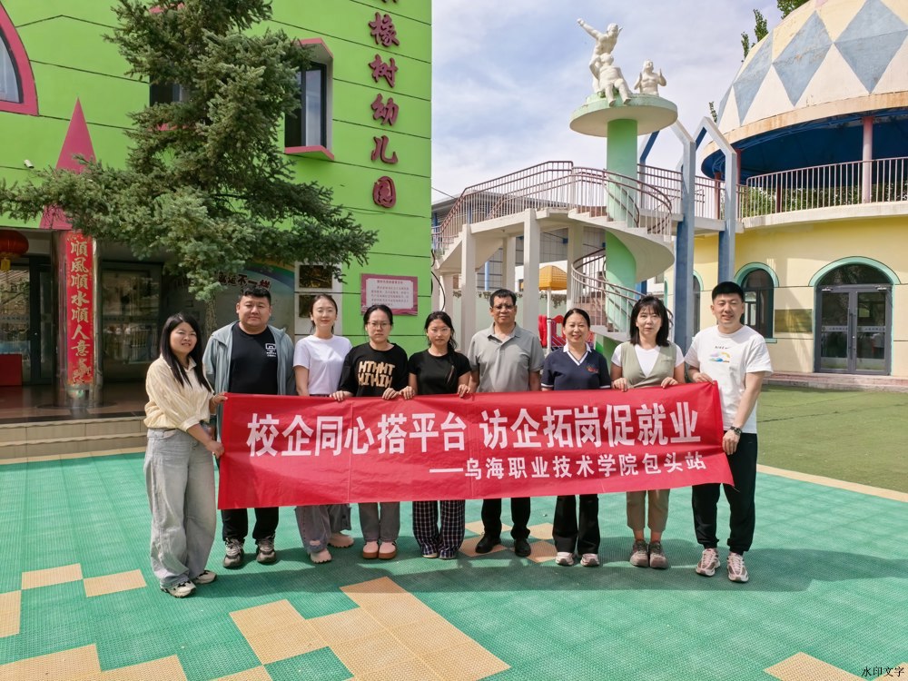 微信图片_20260514114935
