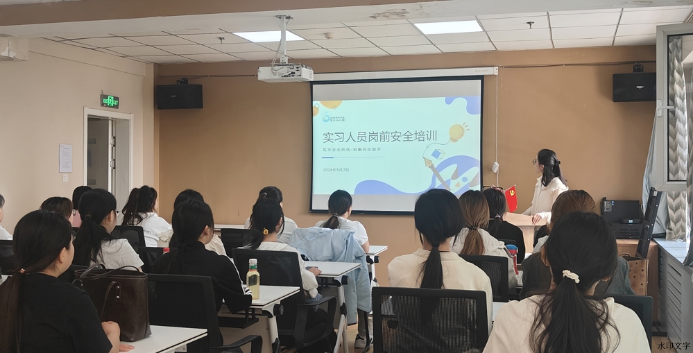 微信图片_20260515142009