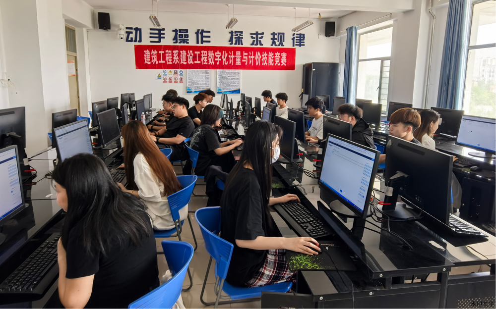 图2 建设工程数字化计量与计价竞赛现场