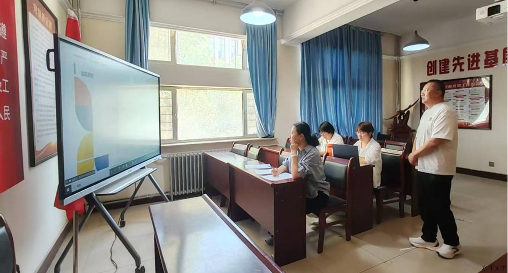 建技答辩