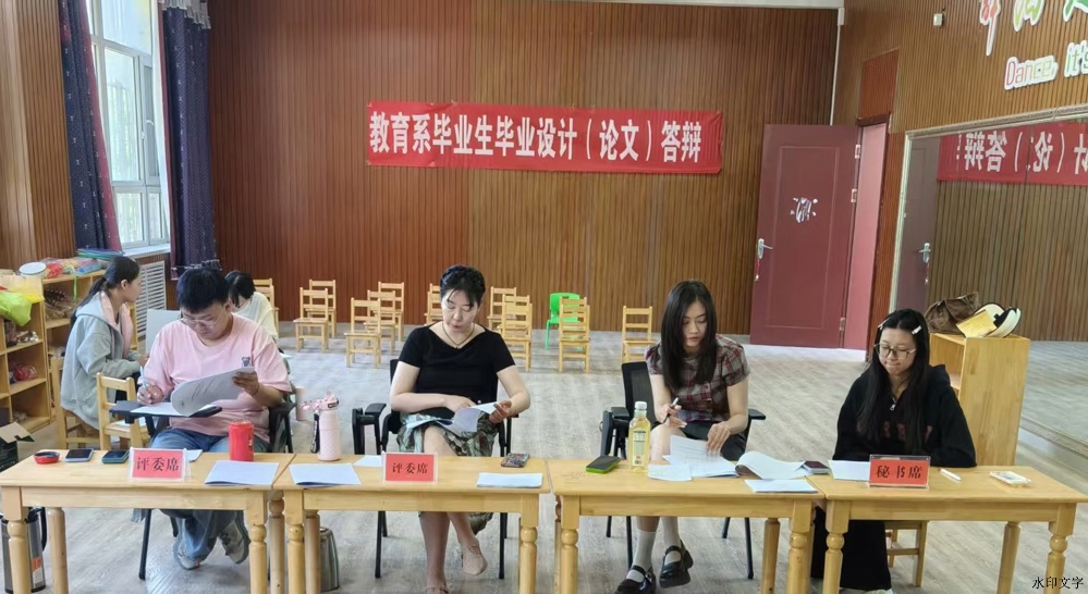 微信图片_20260612094419
