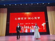 诵读中华诗文 凝聚民族同心——乌海职业技术学院第二届中华经典朗诵比赛圆满落幕