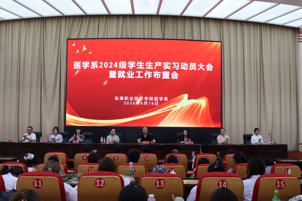 图片2(1)