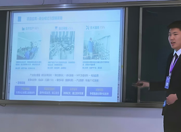 喜报｜机电工程系学子勇夺第十五届“挑战杯”全区二等奖