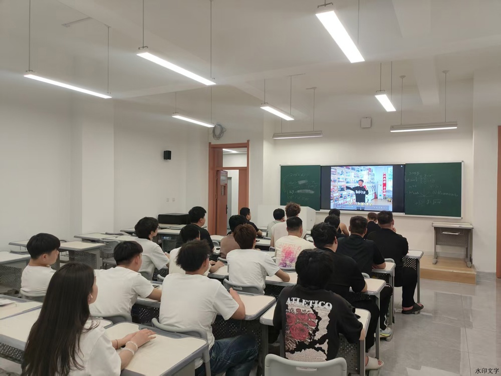 机电工程系青年大学习 (4)