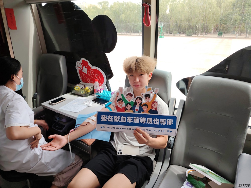 微信图片_2026-06-24_112107_744