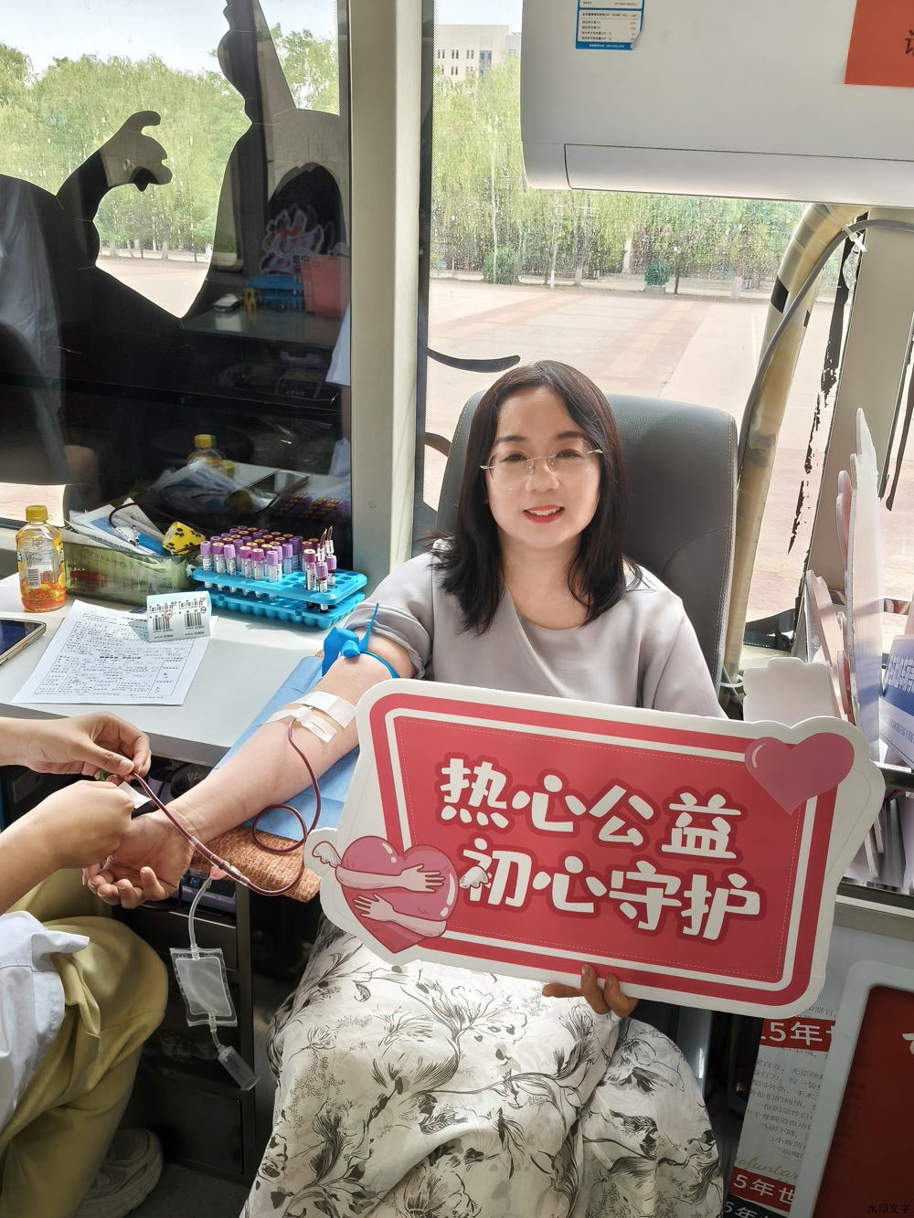 微信图片_2026-06-24_112039_775
