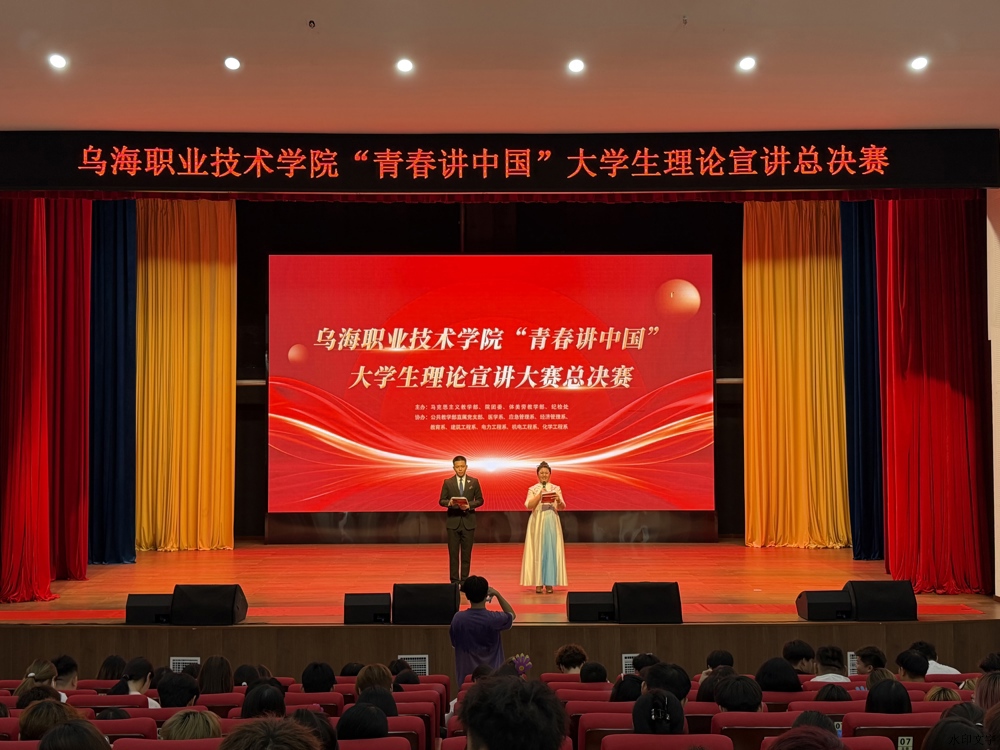 微信图片_20260625150951_8_1187
