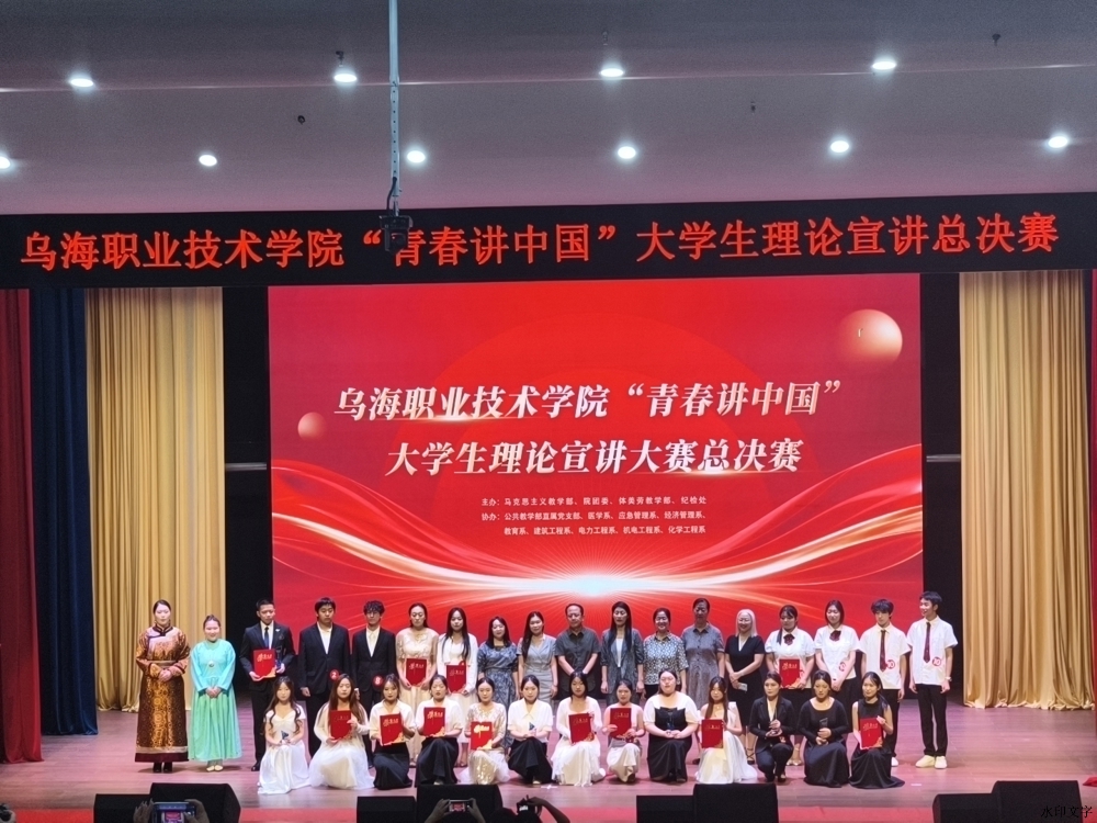 微信图片_20260625163600_458_1716