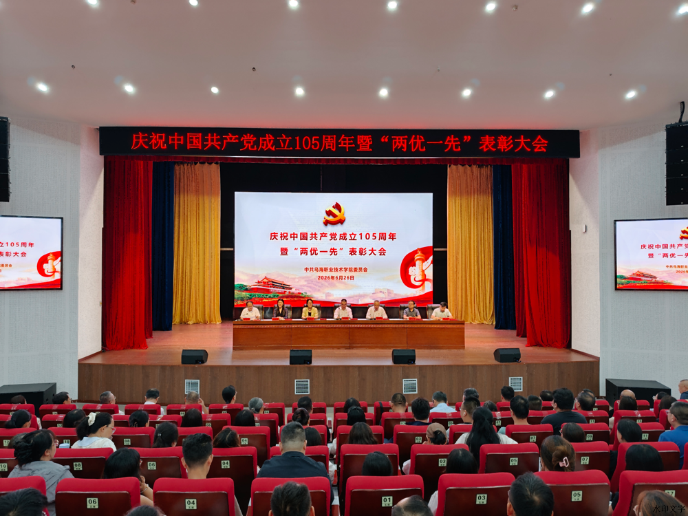 图片1(1)(1)(1)