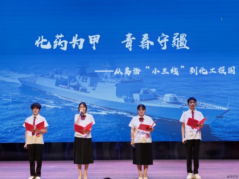 微信图片_20260625160734_33_1187