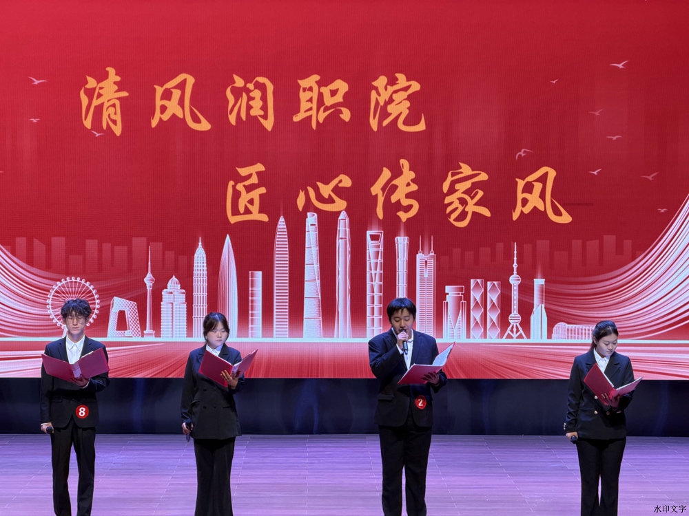 微信图片_20260625162107_395_1716