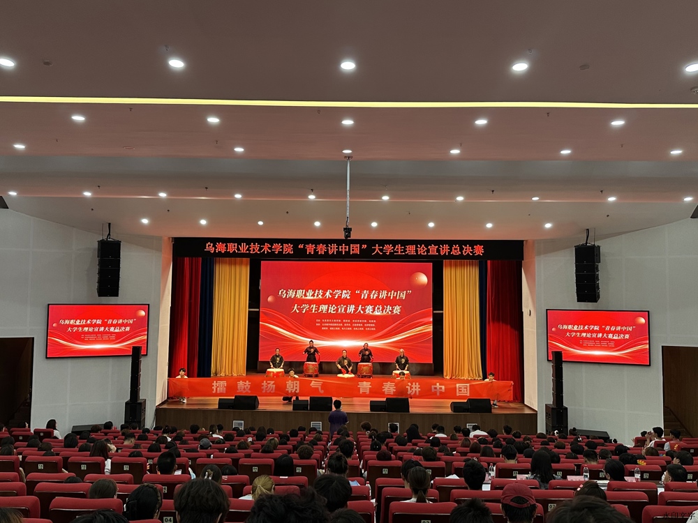 微信图片_20260625162414_1226_28