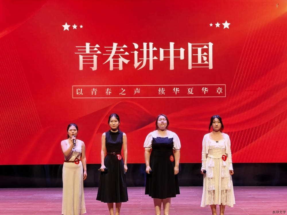 微信图片_20260625155635_25_1187