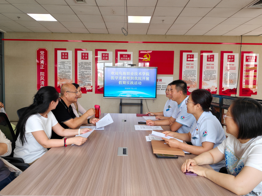 图片4(1)