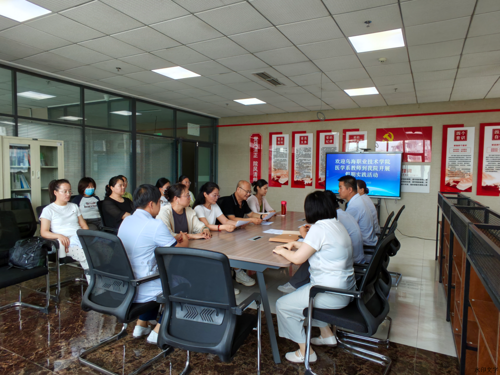 图片3(1)