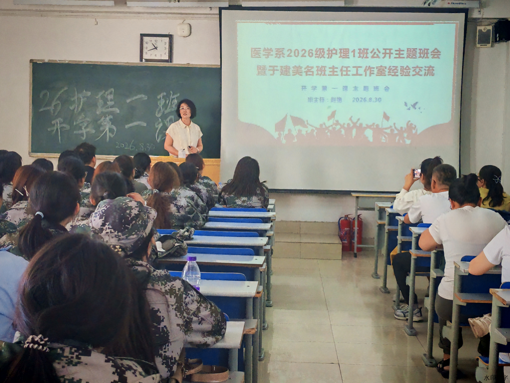 图片3(1)(2)