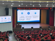 学生工作部面向2026级新生举办职业生涯规划专题讲座