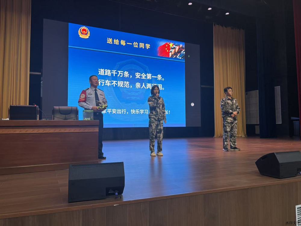 微信图片_20260907221056_713_46 微信图片_20260907221056_713_46