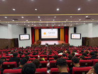 润心启新 筑梦同行 ——学生工作部举办两场心理健康专题讲座