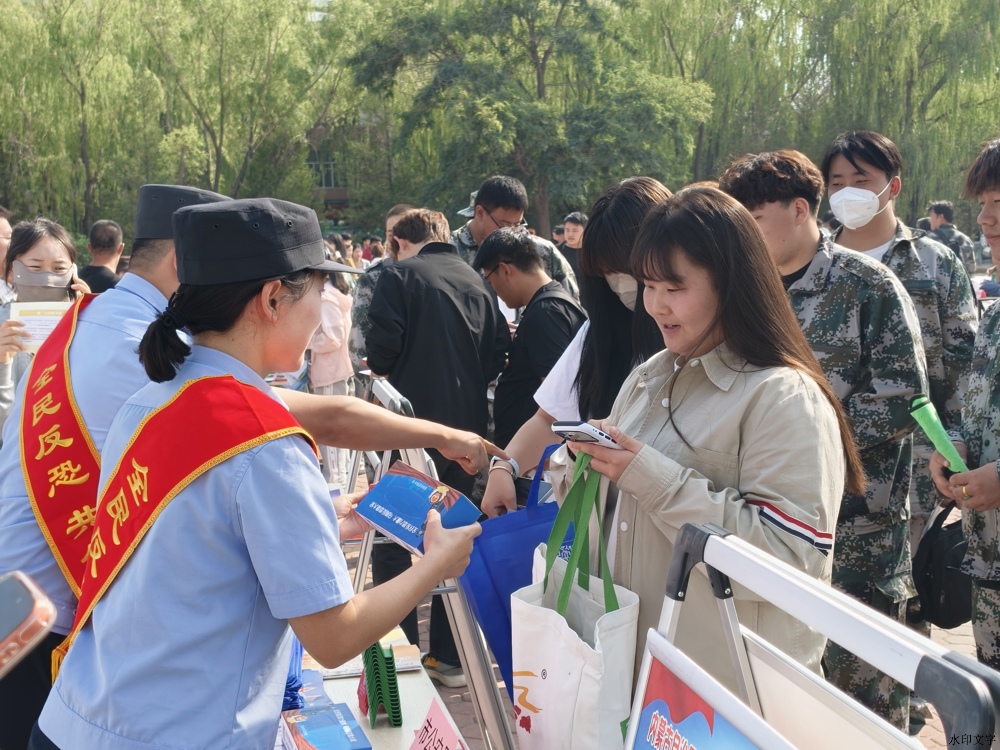 IMG20260910153757