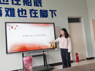 马克思主义教学部开展 《习近平新时代中国特色社会主义思想概论》课程集体备课