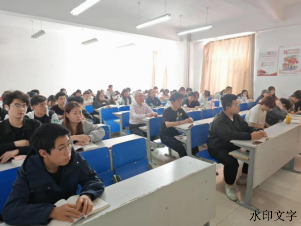 带头听课做示范 筑牢思政主阵地
