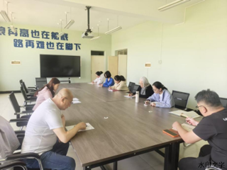 马克思主义教学部召开全区大中小学思政教育一体化建设工作部署动员会