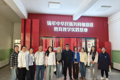 马克思主义学院全体教师到学院铸牢中华民族共同体意识教育教学实践基地参观学习