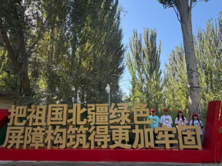 研学铸魂，在行走中感悟习近平生态文明思想——乌海职业技术学院师生代表赴巴彦淖尔市临河区国营新华林场，开展“追寻领袖足迹 感悟思想伟力”主题实践研学活动