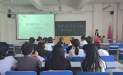 院团委组织开展“我们的节日·端午”主题系列活动