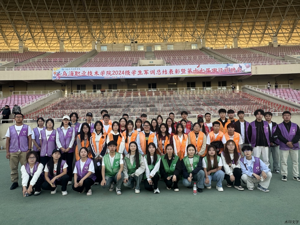 微信图片_20241012161427