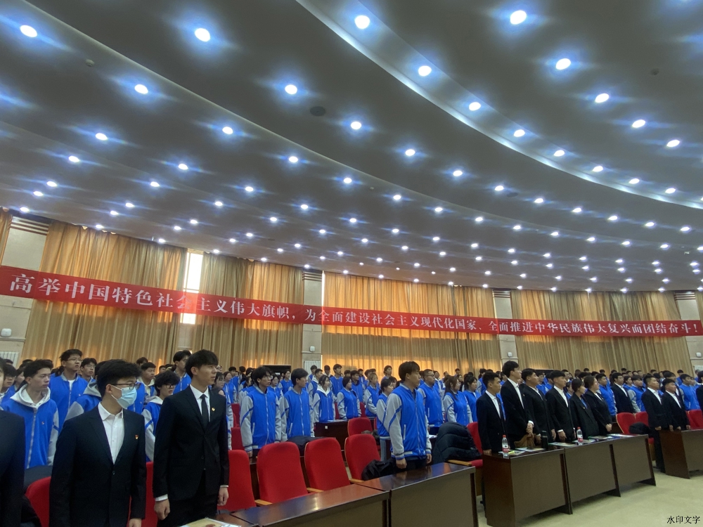 唱国歌团歌 (2)