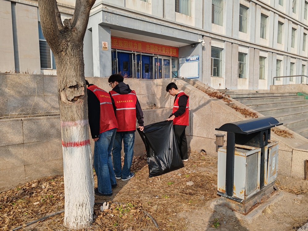 微信图片_20250304193133