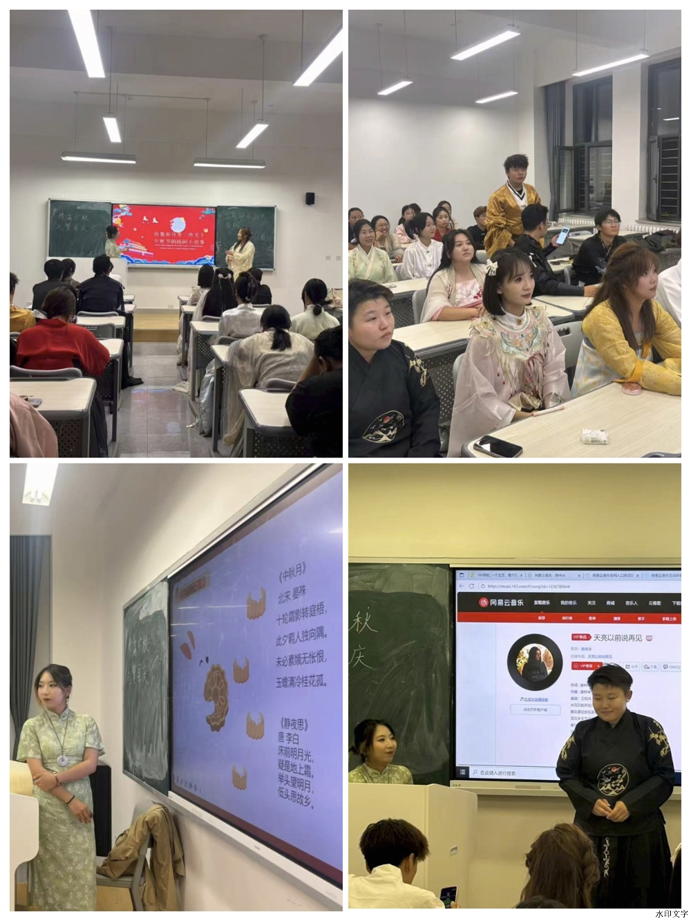 微信图片_20250928111330_115_1917