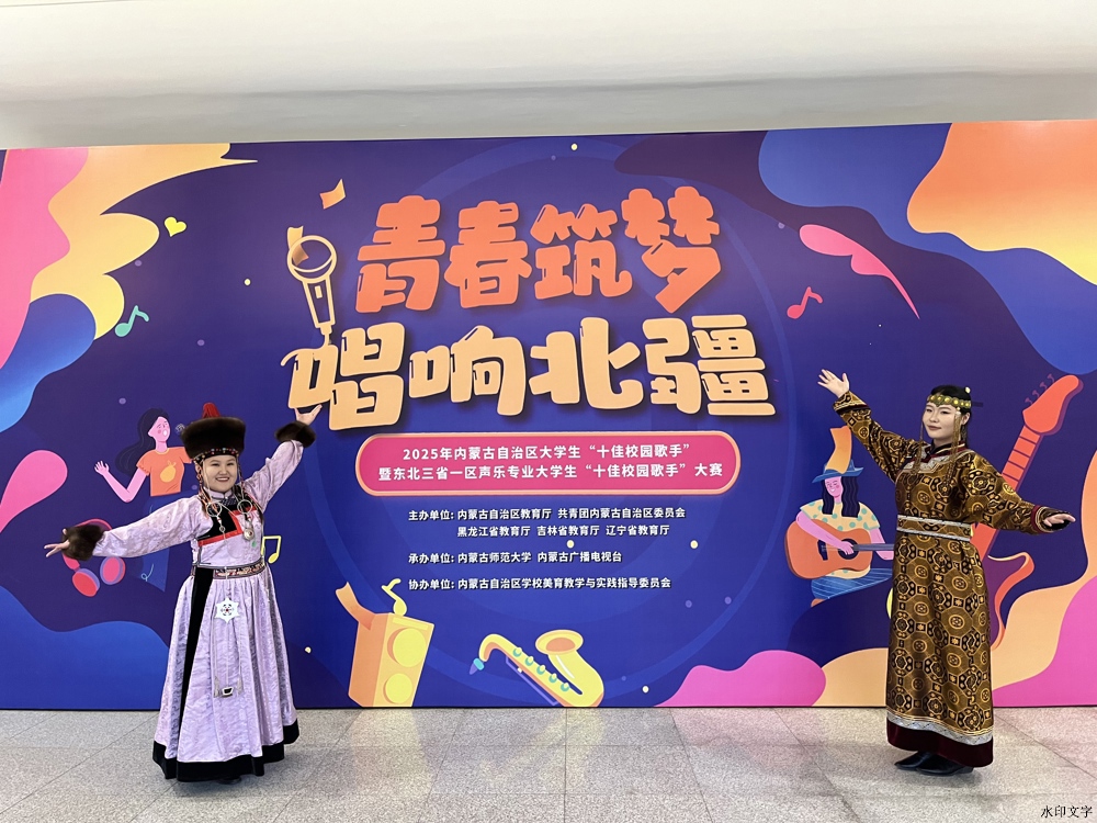 微信图片_20251024103053_344_3