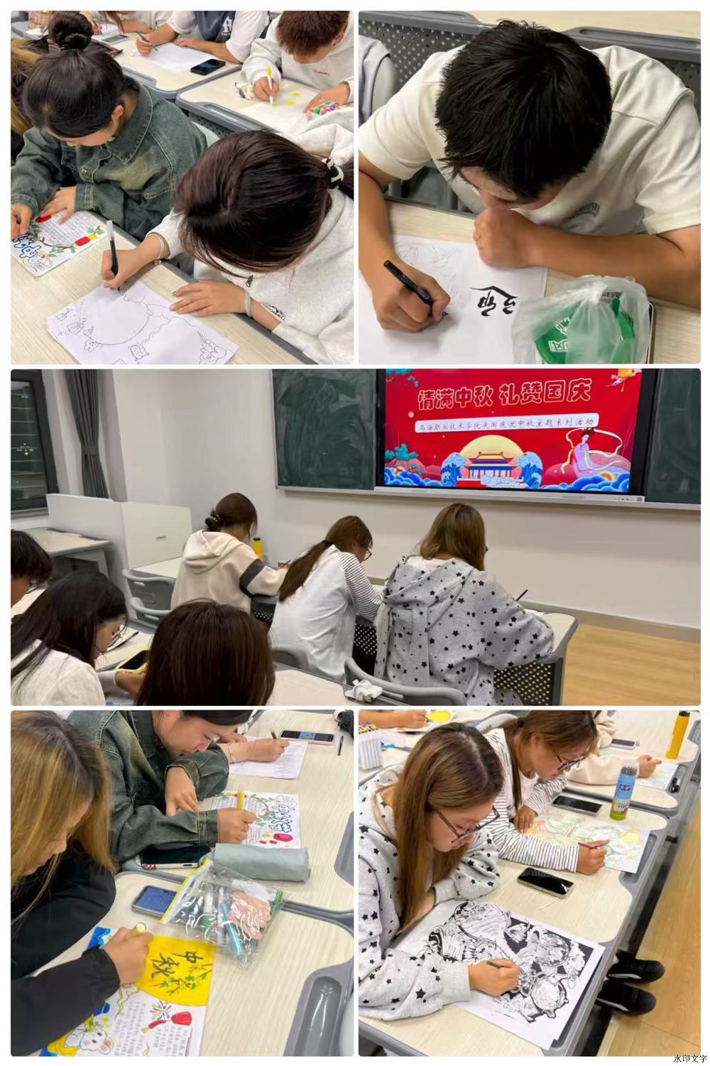 微信图片_20250928151235_298_2