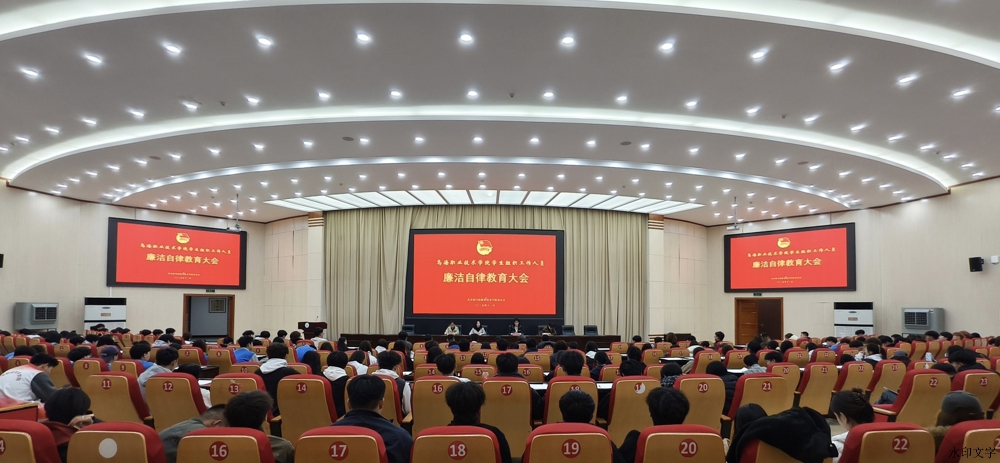 微信图片_20251111153241_451_167