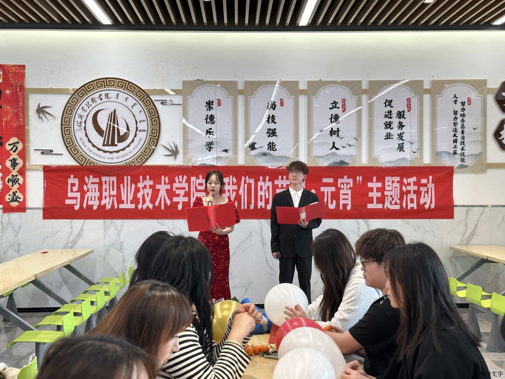 微信图片_20260303162228_35_2835