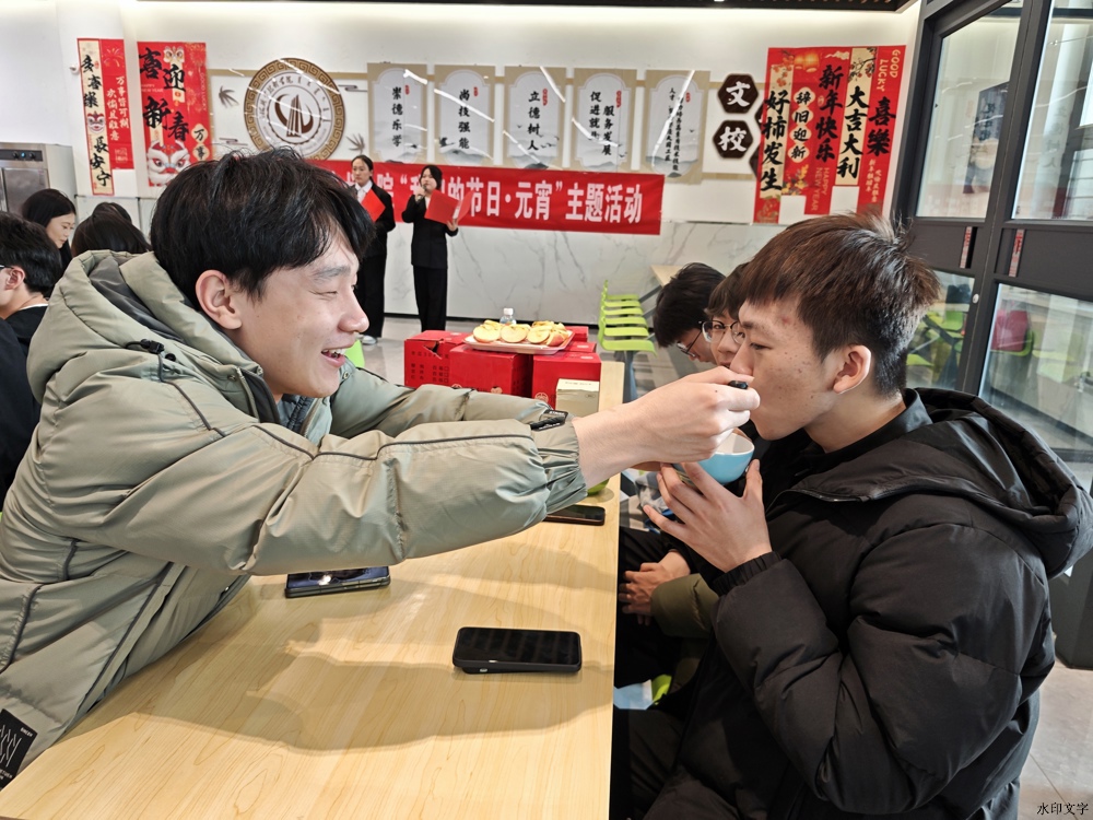 微信图片_20260303165448_127_2835